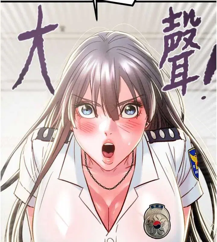第46話