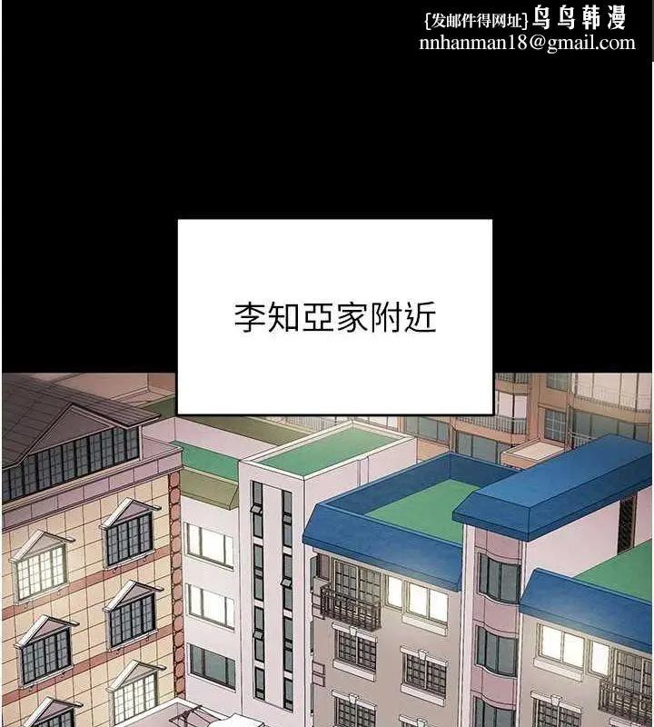 第46話