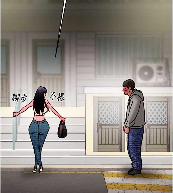 第46話