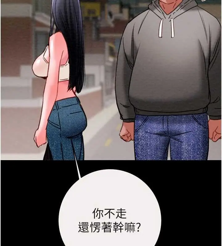 第46話