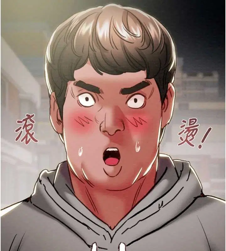 第46話