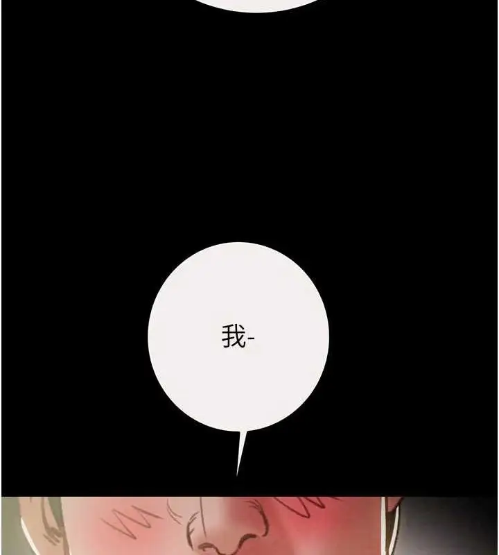 第46話