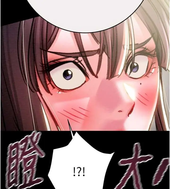 第46話