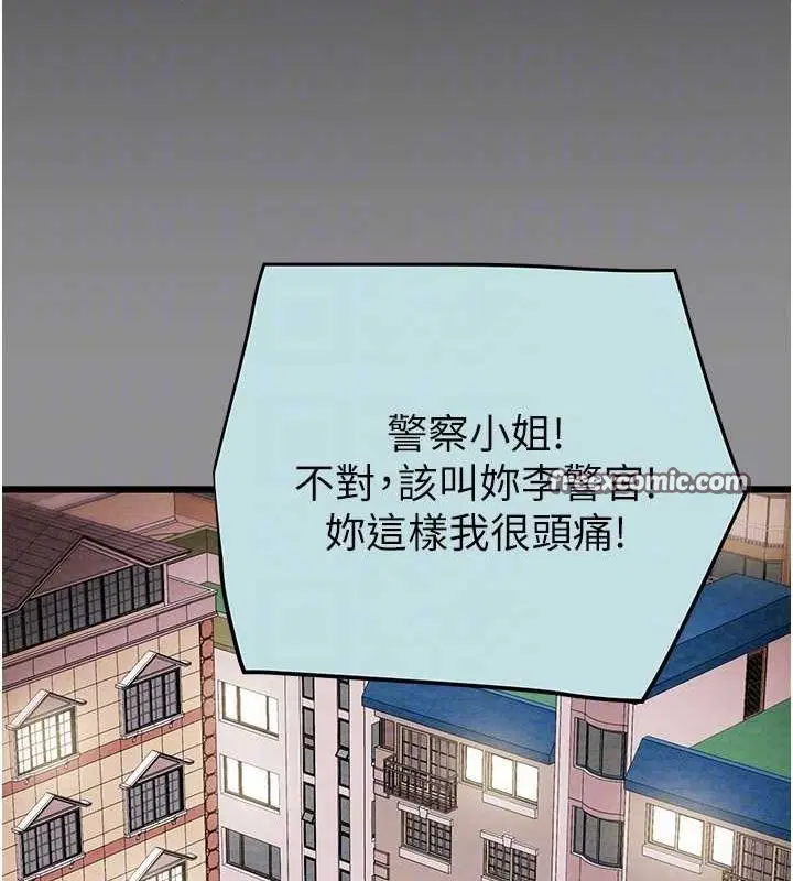 第46話