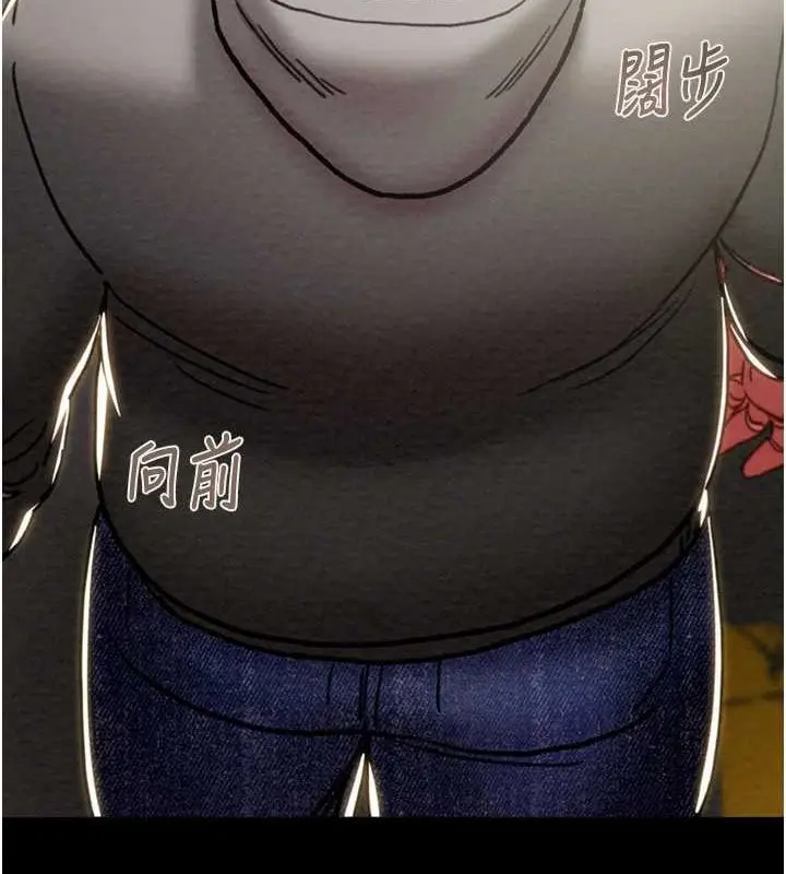 第46話