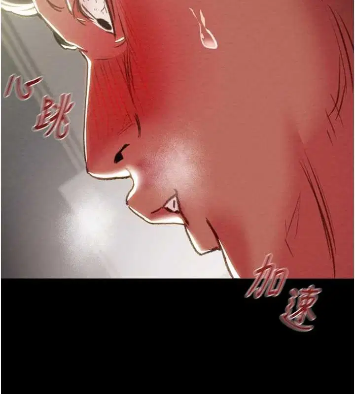 第46話