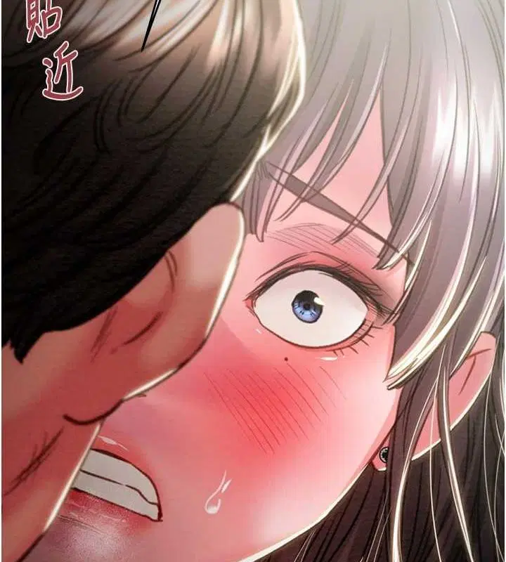第46話