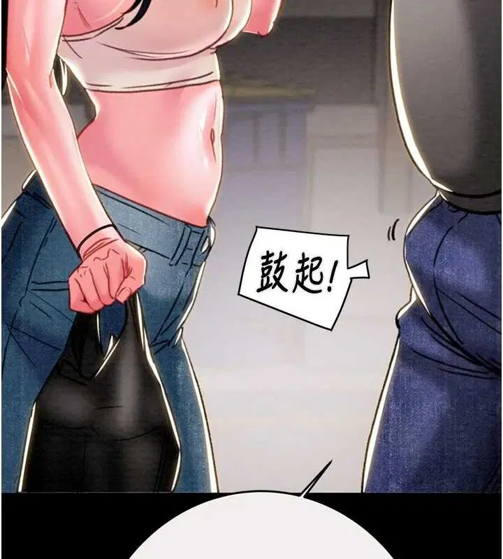 第46話