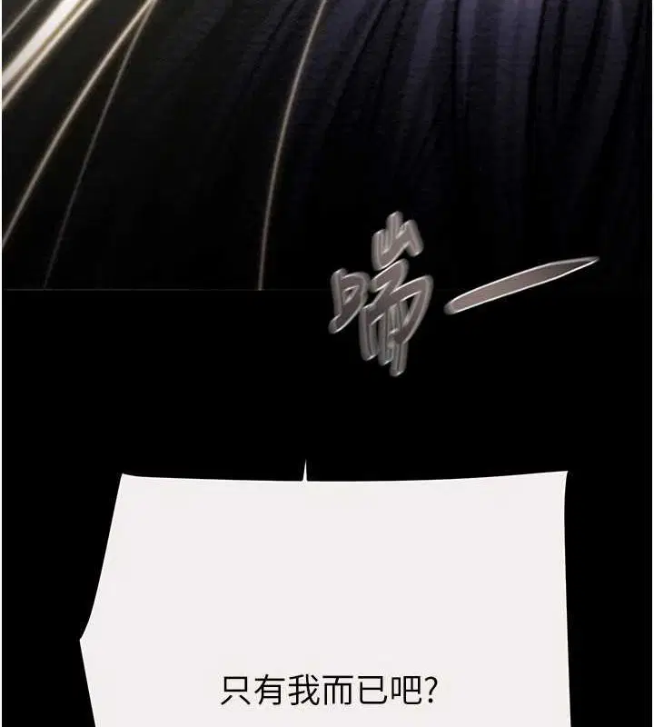 第46話