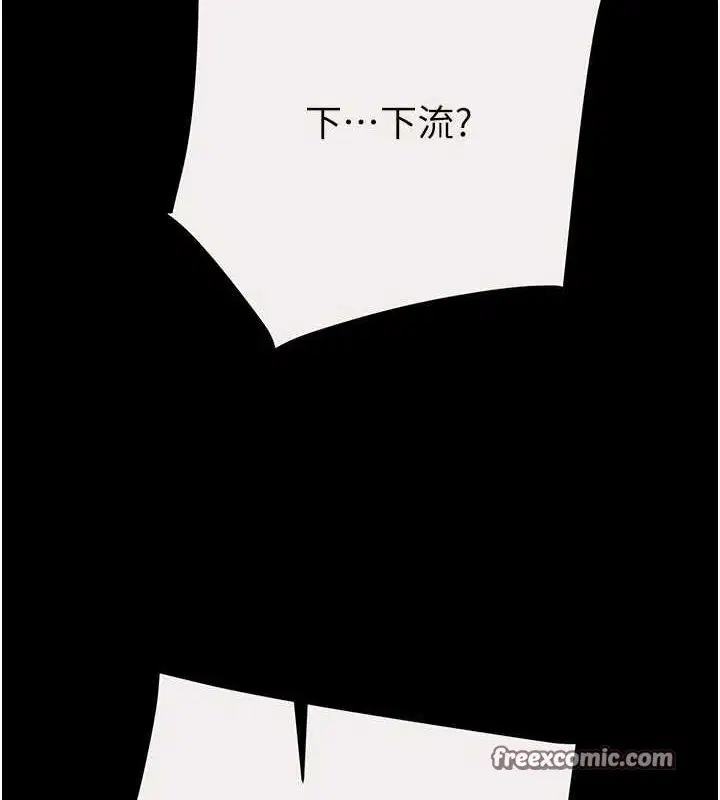 第46話