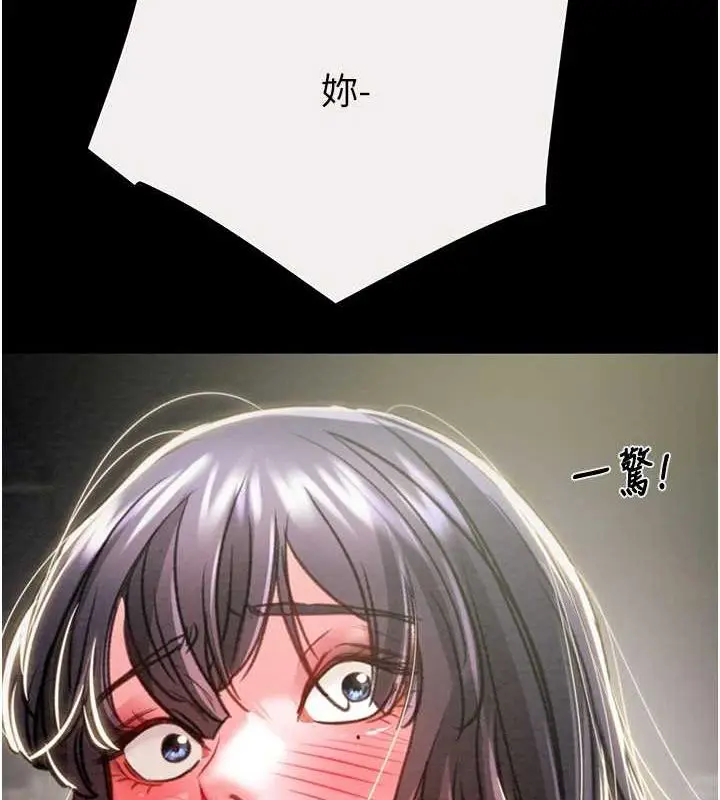 第46話