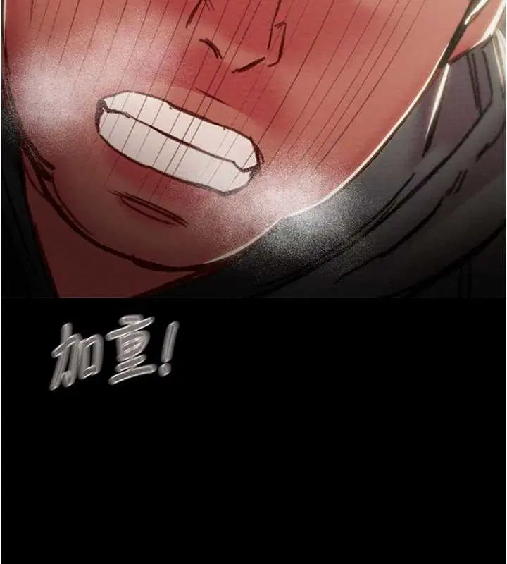 第46話