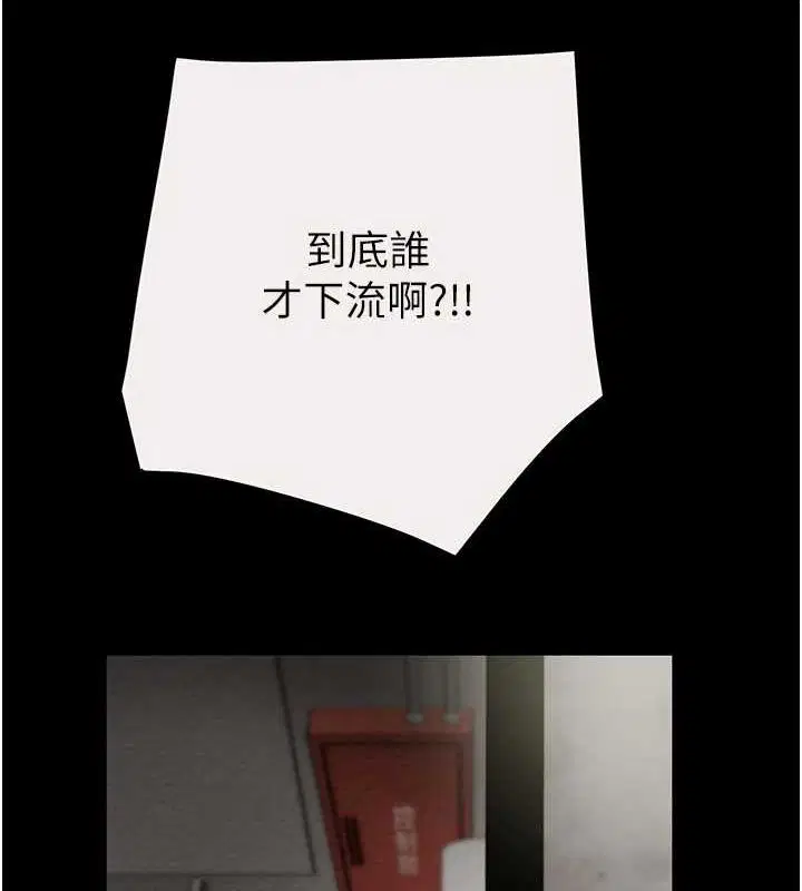第46話
