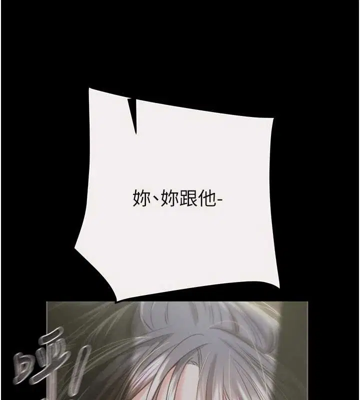 第46話