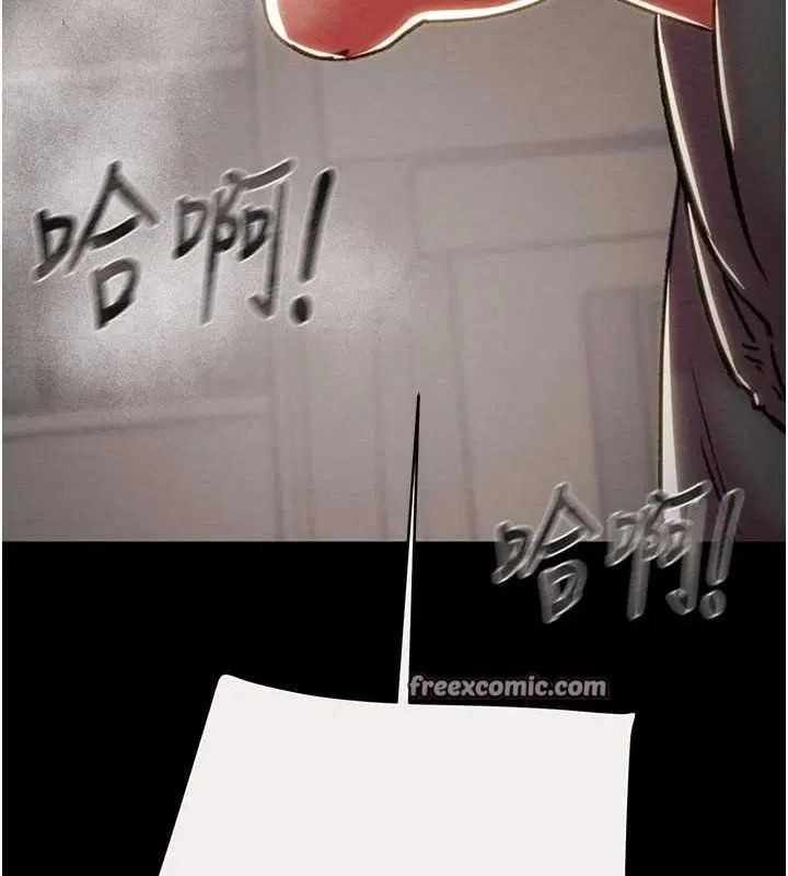 第46話