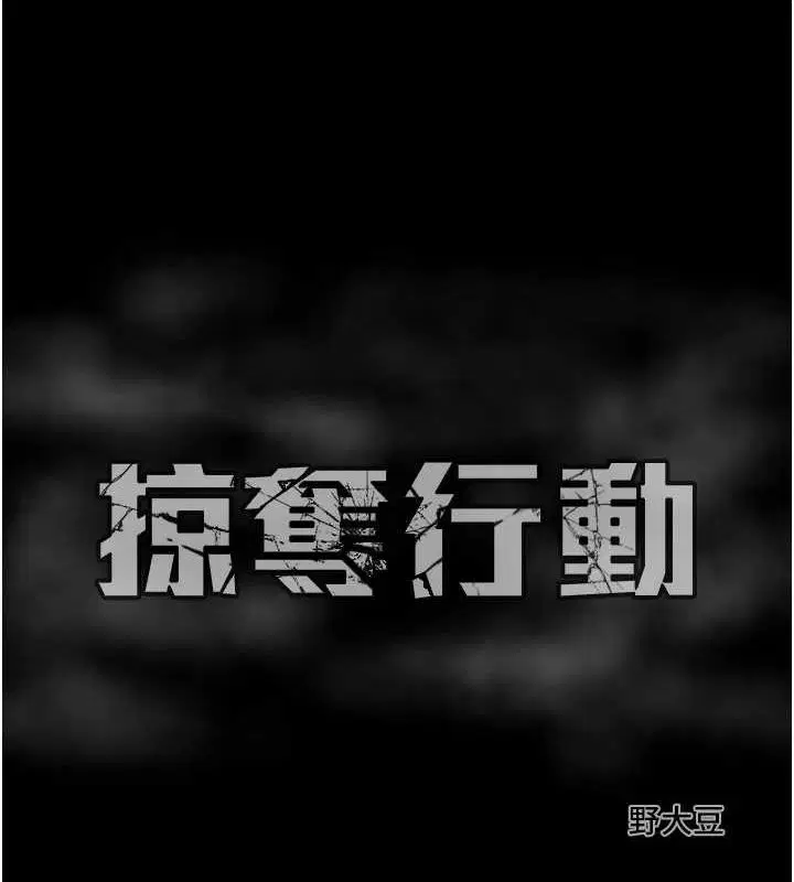 第46話