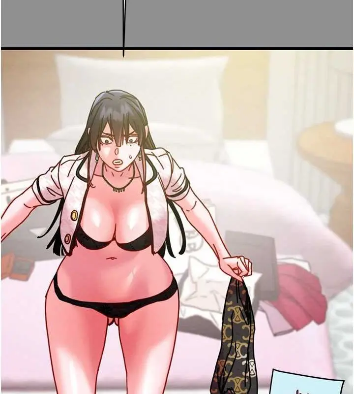 第46話