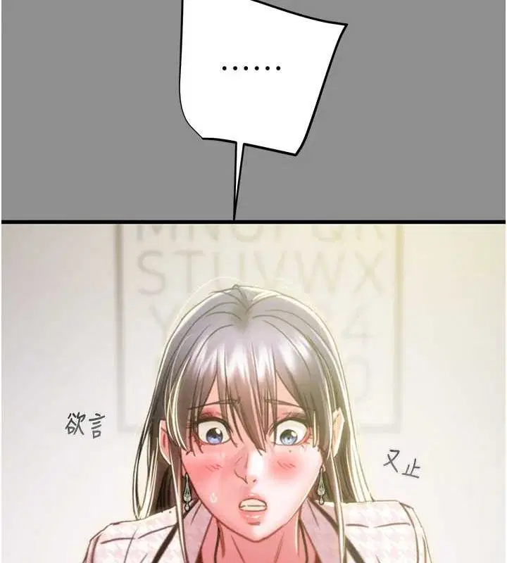 第46話