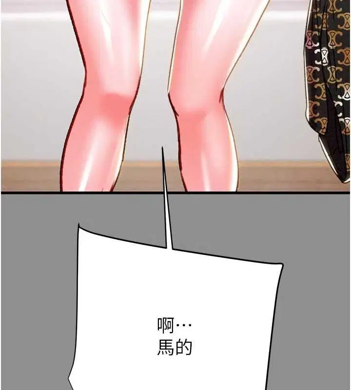 第46話