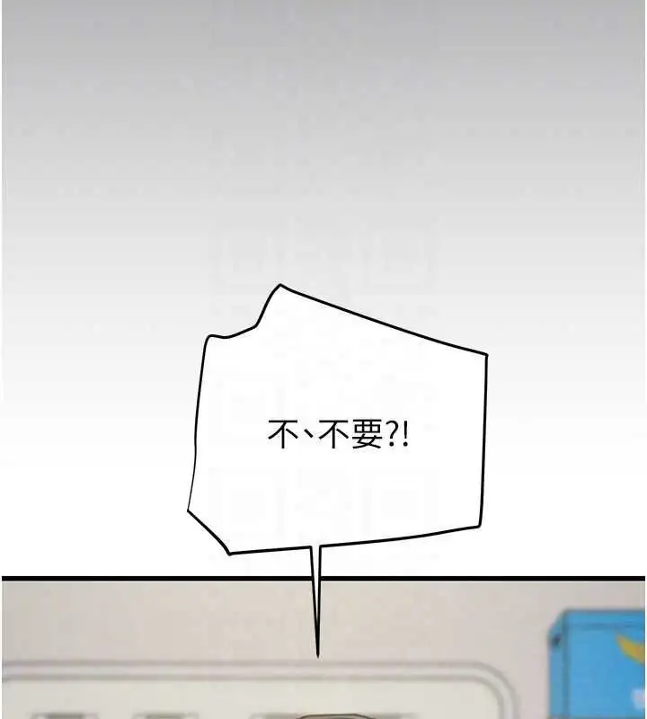 第46話