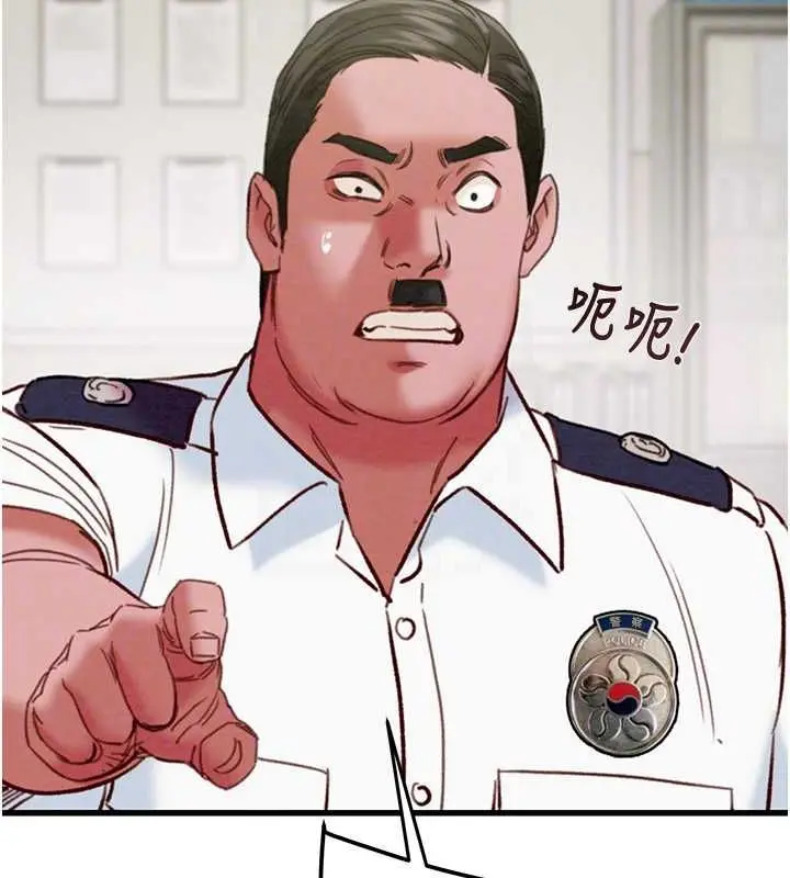 第46話