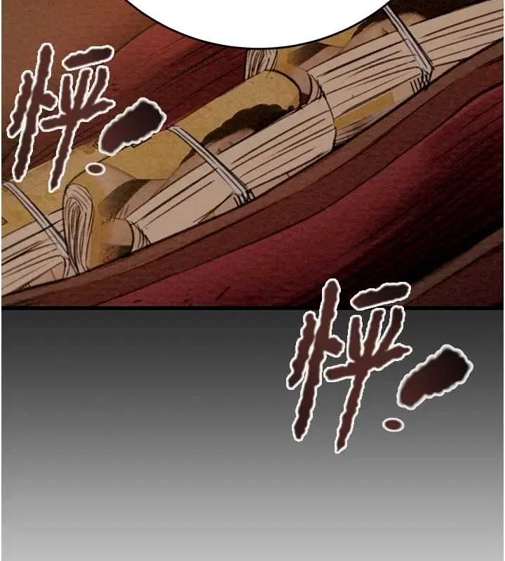 第46話
