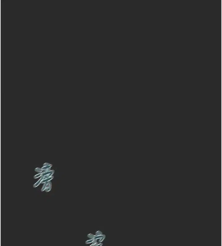 第47話