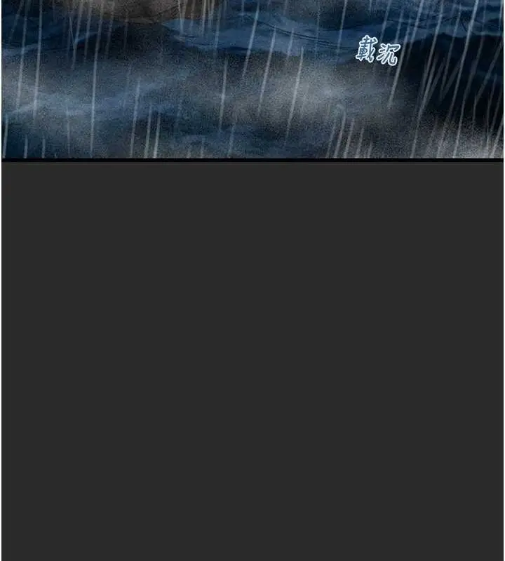 第47話