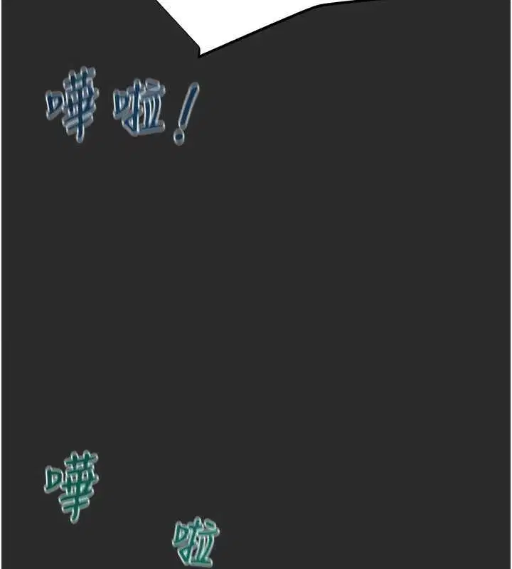第47話