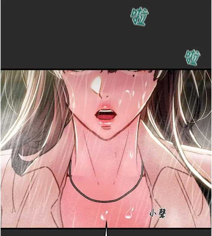 第47話