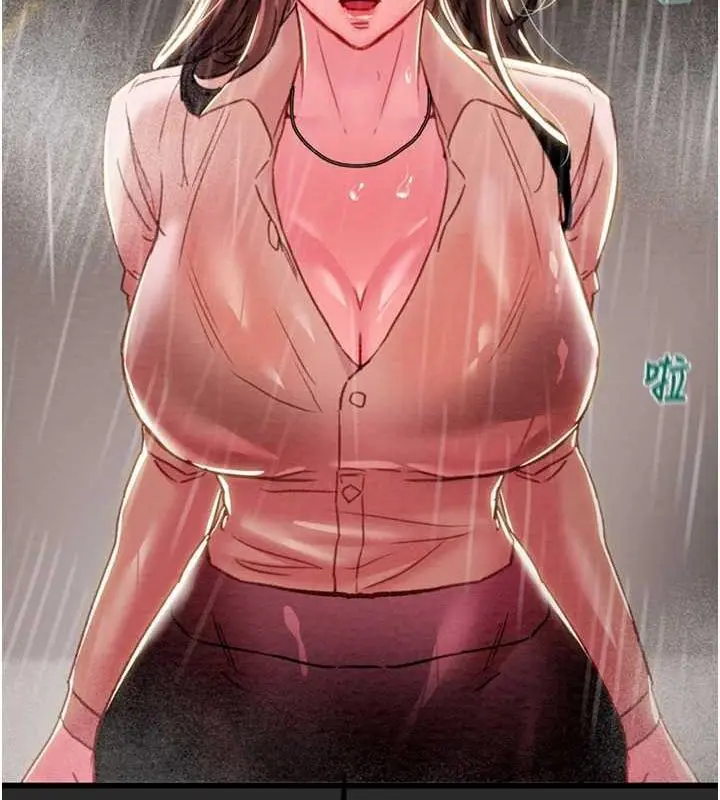 第47話