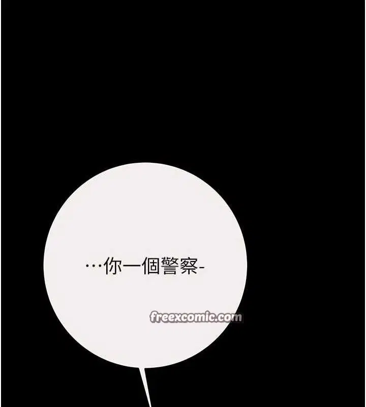 第47話