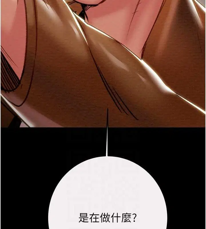 第47話