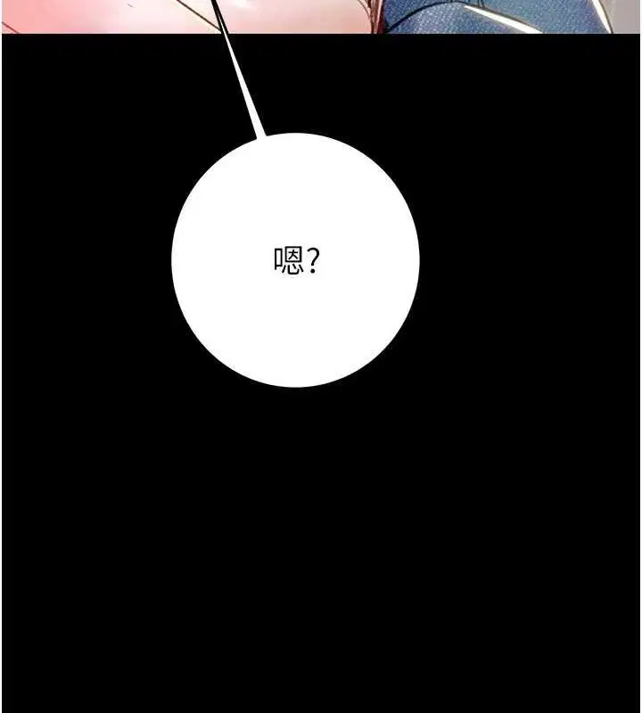 第47話