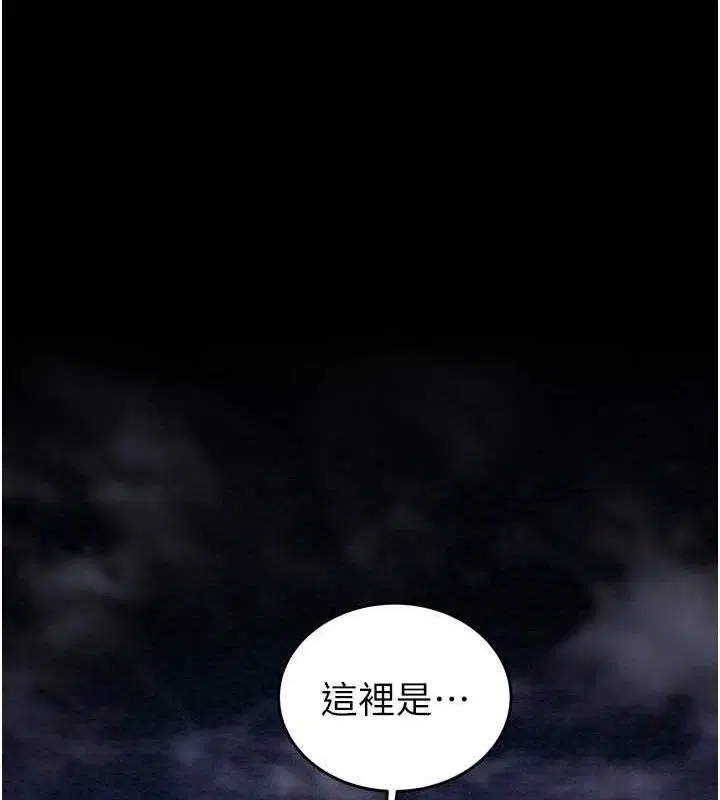 第47話