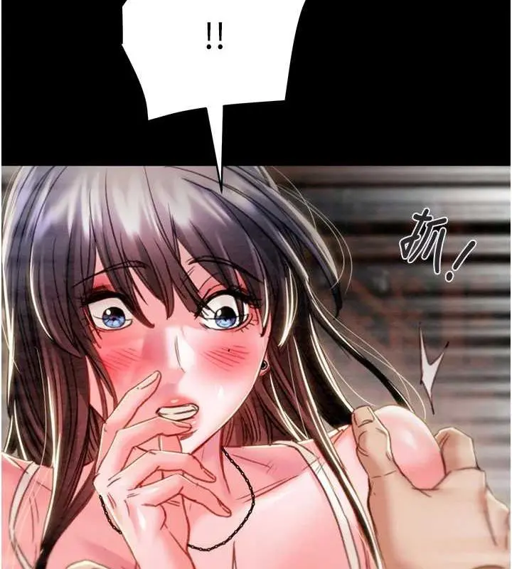 第47話