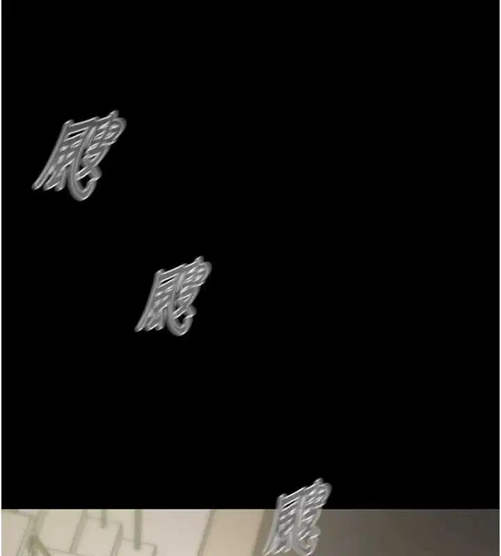 第47話