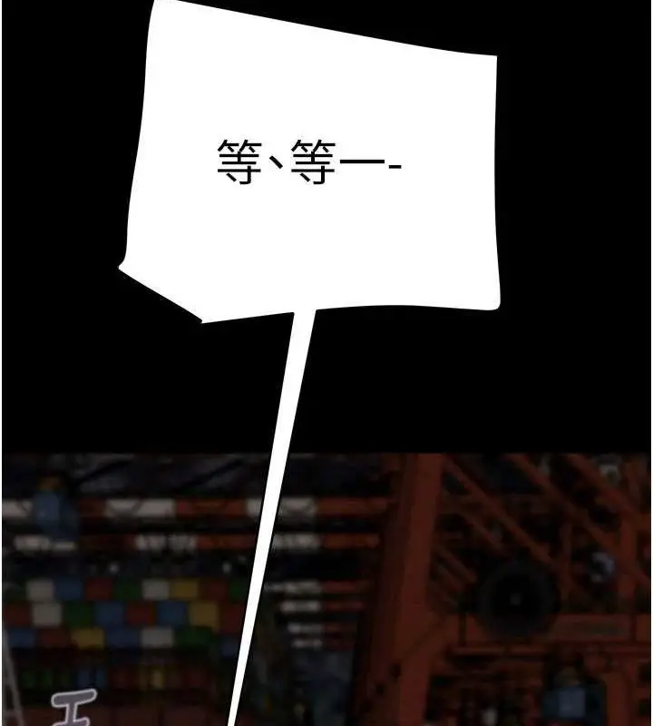第47話