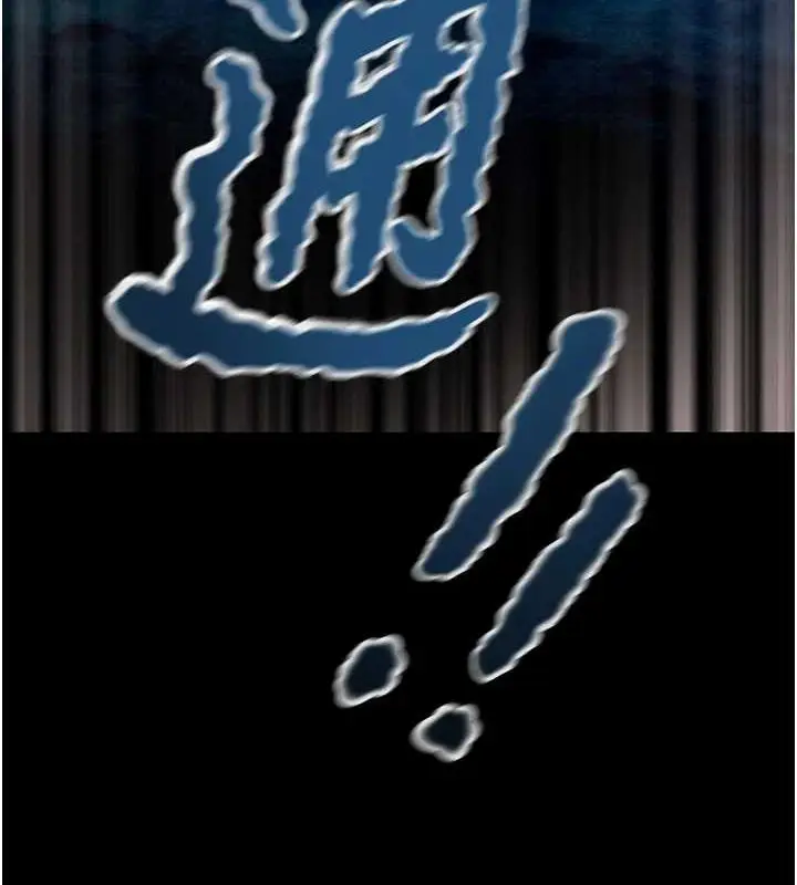 第47話