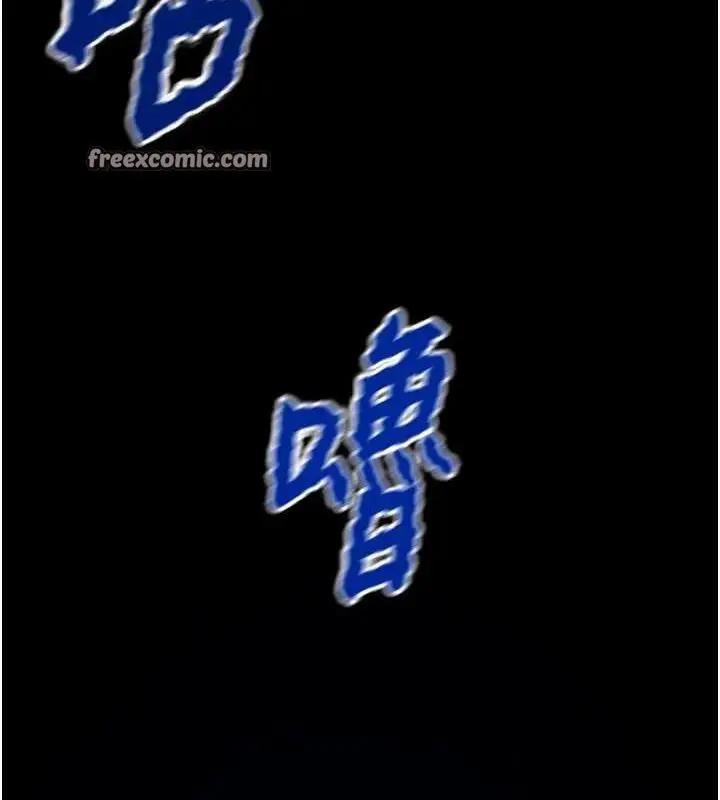 第47話