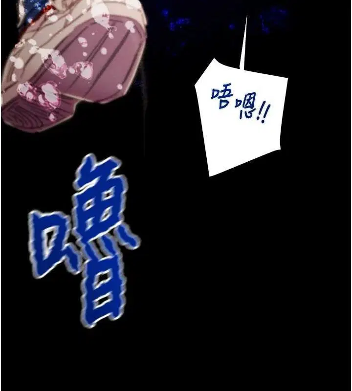 第47話