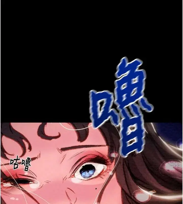 第47話