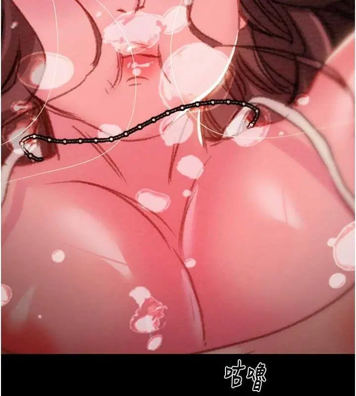 第47話