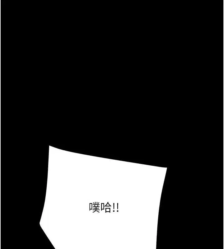 第47話