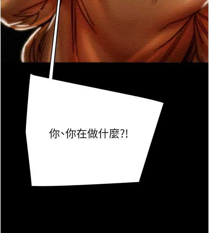 第47話