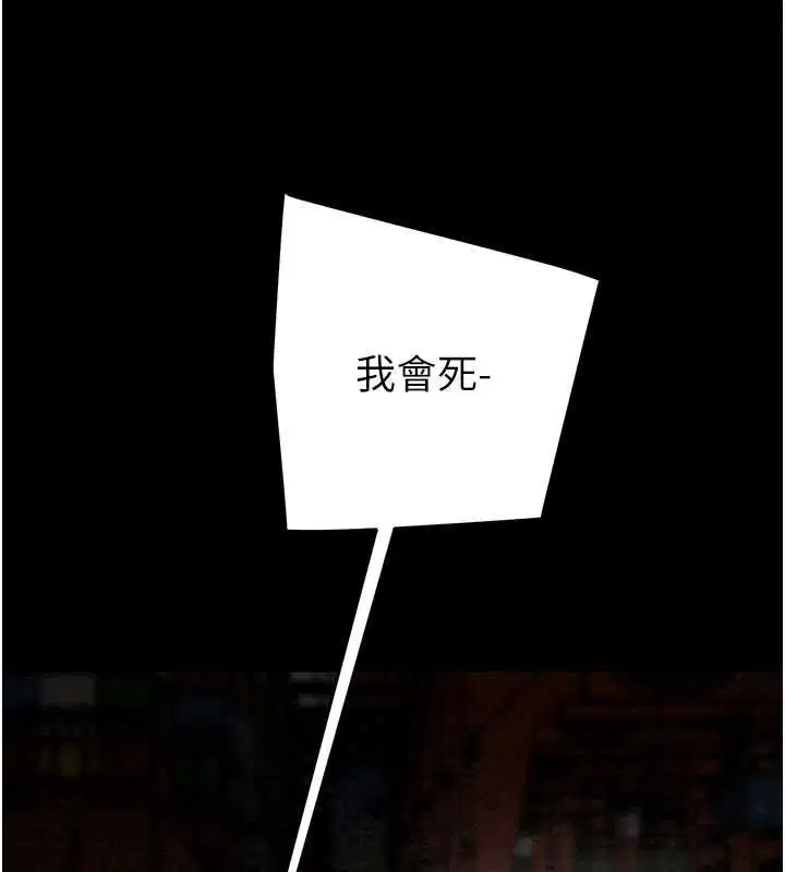 第47話