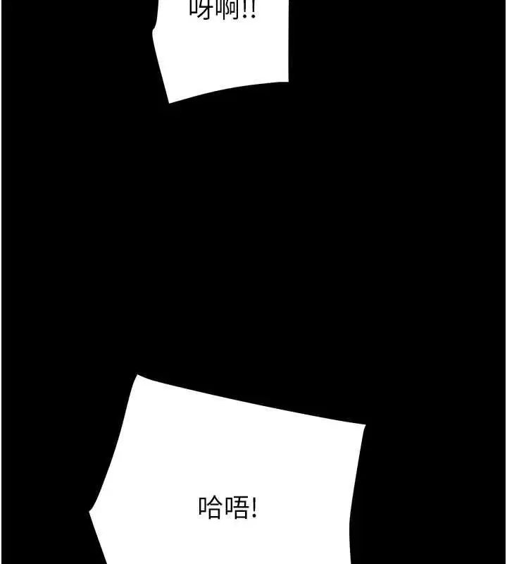 第47話