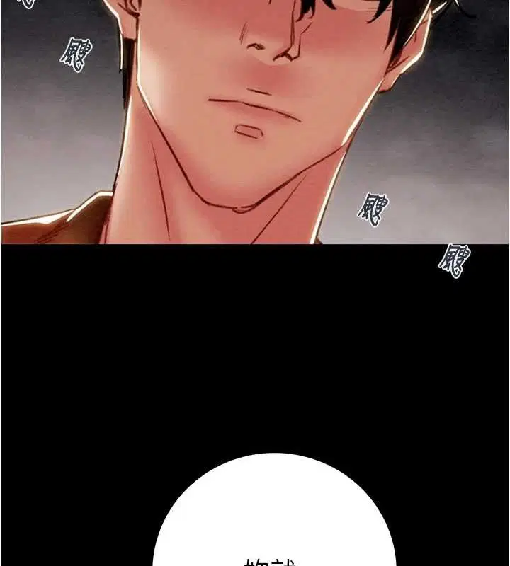 第47話