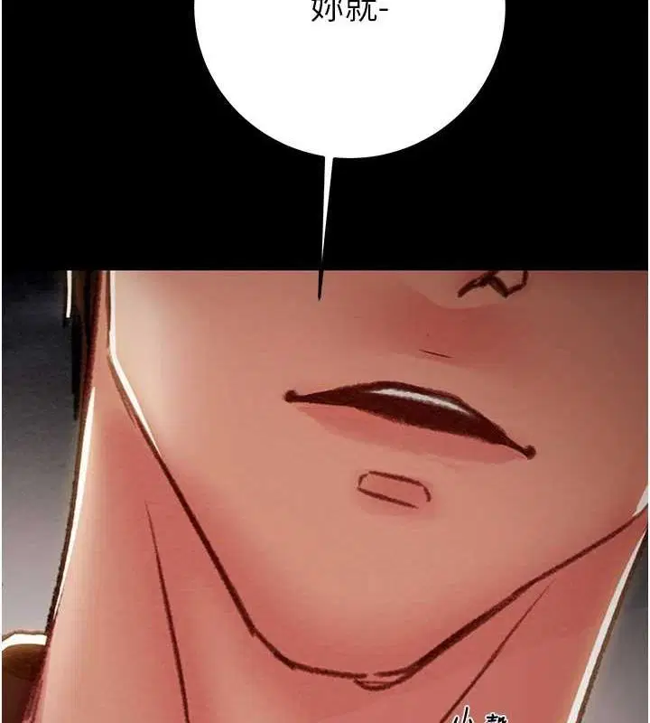 第47話