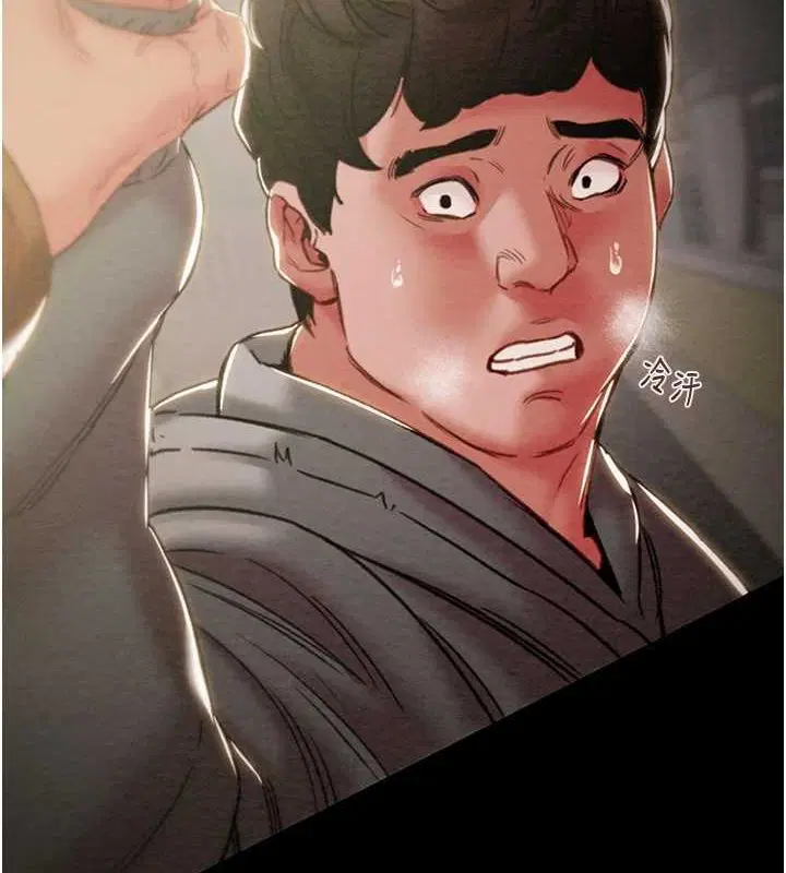 第47話